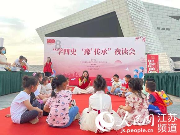 好心人助力 滞销的5000多斤红美人卖光了